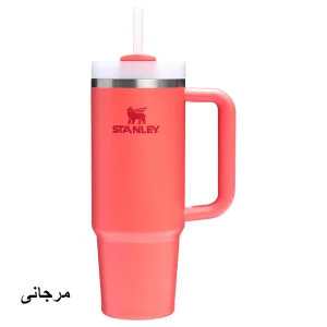 ماگ استنلی مدل Quencher Tumbler H2.0 کد 30oz گنجایش 0.89 لیتر
