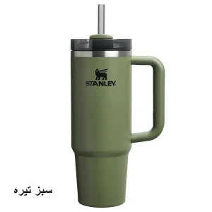 ماگ استنلی مدل Quencher Tumbler H2.0 کد 30oz گنجایش 0.89 لیتر