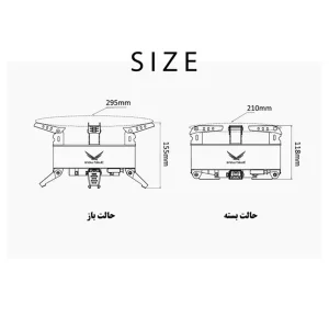 اجاق سفری اسنو هاوک مدل STOVE_SN.B18