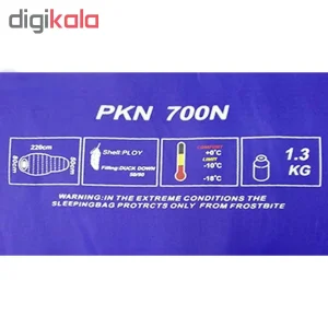 کیسه خواب پکینیو مدل 700N