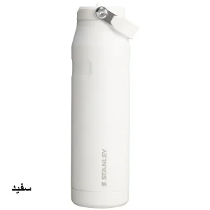 قمقمه استنلی مدل IceFlow Bottle Flip Straw 2.0 گنجایش 1.06 لیتر