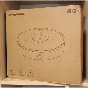 اجاق سفری شیائومی مدل DCL002CM