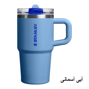 قمقمه استنلی مدل Quencher ProTour Tumbler گنجایش 0.59 لیتر