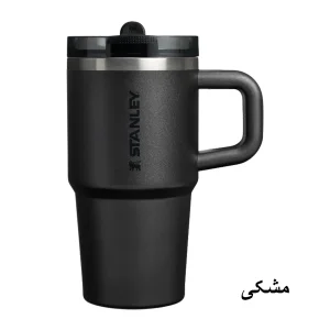 قمقمه استنلی مدل Quencher ProTour Tumbler گنجایش 0.59 لیتر