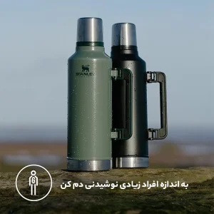 فلاسک استنلی مدل Classic Legendary گنجایش 1.4 لیتر