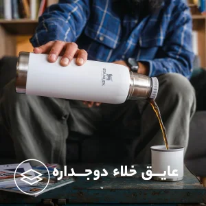 فلاسک استنلی مدل Adventure To-Go گنجایش 1 لیتر