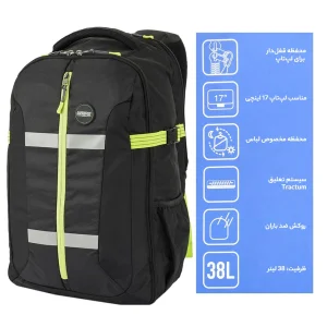 کوله پشتی امریکن توریستر مدل MAGNA 82O 04001