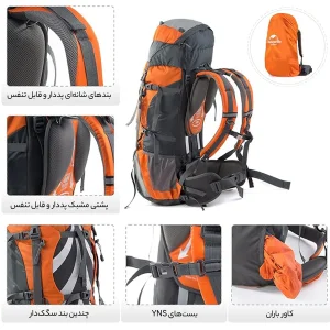 کوله پشتی کوهنوردی نیچرهایک مدل 70L Trekking