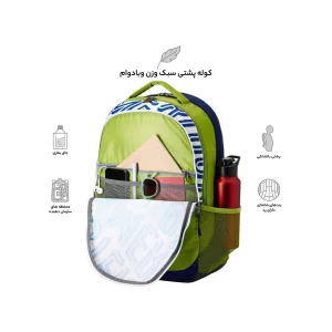 کوله پشتی امریکن توریستر مدل FB2 پاپ