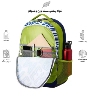 کوله پشتی امریکن توریستر مدل FB2 پاپ