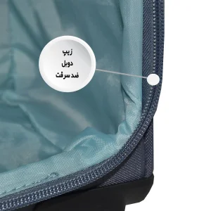 چمدان امریکن توریستر مدل OCTANS سایز متوسط