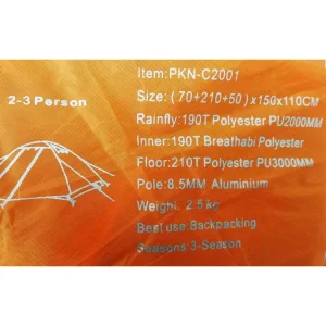 چادر کوهنوردی 2 نفره پکینیو مدل pk c_2001