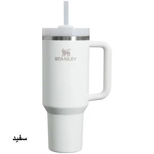 ماگ استنلی مدل Quencher Tumbler H2.0 کد 40oz گنجایش 1.18 لیتر