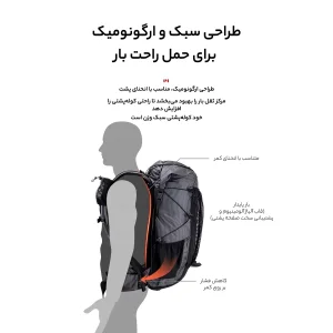 کوله پشتی کوهنوردی 60 لیتری نیچرهایک مدل NH19BP095