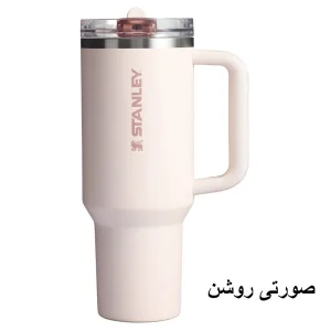 ماگ استنلی مدل Quencher ProTour Tumbler گنجایش 1.18 لیتر