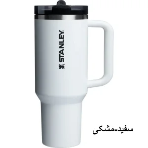 ماگ استنلی مدل Quencher ProTour Tumbler گنجایش 1.18 لیتر