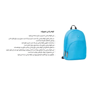 کوله پشتی رونکاتو مدل ریوایو کد 461000