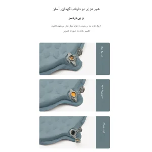 زیرانداز کیسه خواب نیچرهایک کد CNK2300DZ013 مدل مومیایی