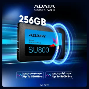 اس اس دی اینترنال SATA III ای دیتا مدل SU800 ظرفیت 256 گیگابایت