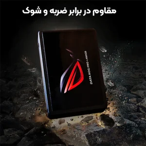 اس اس دی اینترنال ایسوس مدل دیتا راگ پرو ظرفیت 480 گیگابایت