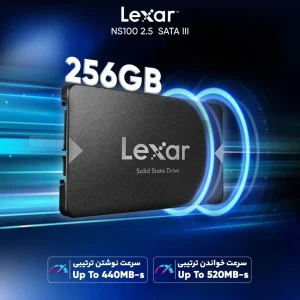 اس اس دی اینترنال SATA III لکسار مدل SS256GB SATA ظرفیت 256 گیگابایت