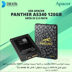 اس اس دی اینترنال اپیسر مدل AS340 PANTHER ظرفیت 120 گیگابایت