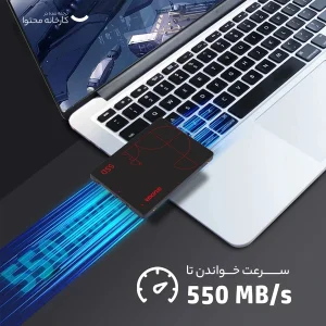هارد اس اس دی اینترنال گودگا مدل SATA 2.5 ظرفیت 256 گیگابایت