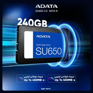 اس اس دی اینترنال SATA III ای دیتا مدل SU650 ظرفیت 240 گیگابایت