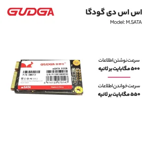 اس اس دی اینترنال گودگا مدل M.SATA ظرفیت 512 گیگابایت