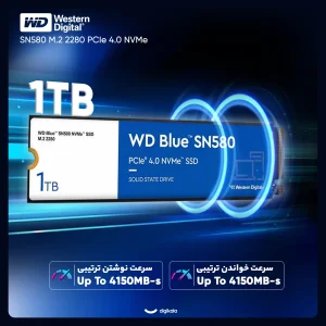 اس اس دی اینترنال PCIe Gen4 x4 وسترن دیجیتال مدل WD Blue SN580 NVMe  ظرفیت 1 ترابایت