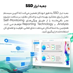 اس اس دی اینترنال SATA III ای دیتا مدل su650 ظرفیت 256 گیگابایت