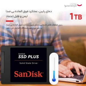 اس اس دی اینترنال سن دیسک مدل  SSD PLUS  ظرفیت یک ترابایت