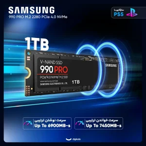 اس اس دی اینترنال PCIe Gen4 x4 سامسونگ مدل PRO 990 ظرفیت 1 ترابایت