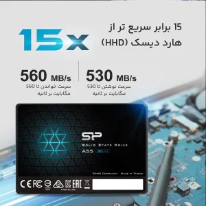 اس اس دی اینترنال SATA3.0 سیلیکون پاور مدل Ace A55 ظرفیت 128 گیگابایت
