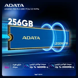 اس اس دی اینترنال PCIe Gen3 x4 ای دیتا مدل LEGEND 700 ظرفیت 256 گیگابایت