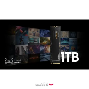 اس اس دی اینترنال سامسونگ مدل 970 EVO PLUS ظرفیت 500 گیگابایت
