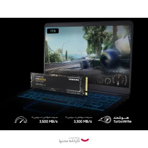 اس اس دی اینترنال سامسونگ مدل 970 EVO PLUS ظرفیت 500 گیگابایت