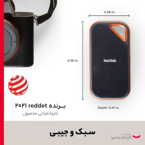 اس اس دی اکسترنال سن دیسک مدل Extreme PRO E81 ظرفیت 2 ترابایت رابط USB 3.2 Gen2