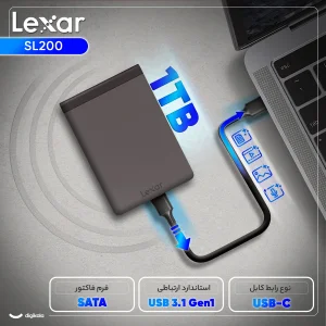 اس اس دی اکسترنال لکسار مدل SL200 ظرفیت 1 ترابایت رابط USB 3.1 Gen1
