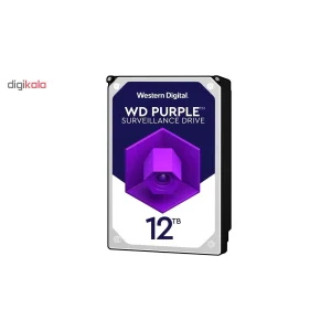 هارددیسک اینترنال وسترن دیجیتال مدل Purple WD121PURZ ظرفیت 12 ترابایت