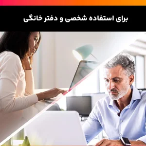 هارددیسک اینترنال وسترن دیجیتال مدل Red WD40EFAX ظرفیت 4 ترابایت