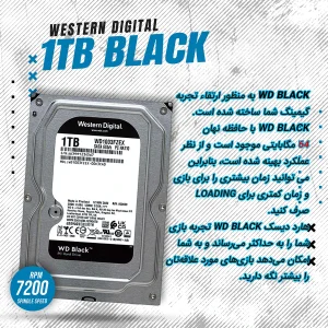 هارد دیسک اینترنال وسترن دیجیتال مدل Black WD1003FZEX ظرفیت 1 ترابایت