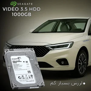 هارد دیسک اینترنال سیگیت با رابط SATA 3.0 مدل Seagate Video 3.5 HDD 1000GB ظرفیت 1 ترابایت