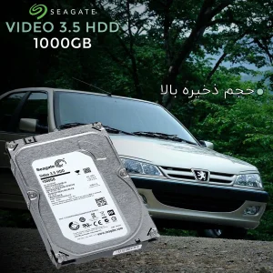 هارد دیسک اینترنال سیگیت با رابط SATA 3.0 مدل Seagate Video 3.5 HDD 1000GB ظرفیت 1 ترابایت
