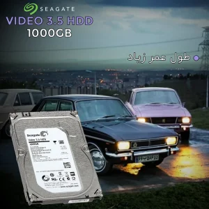 هارد دیسک اینترنال سیگیت با رابط SATA 3.0 مدل Seagate Video 3.5 HDD 1000GB ظرفیت 1 ترابایت