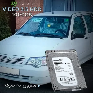 هارد دیسک اینترنال سیگیت با رابط SATA 3.0 مدل Seagate Video 3.5 HDD 1000GB ظرفیت 1 ترابایت
