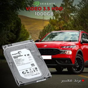 هارد دیسک اینترنال سیگیت با رابط SATA 3.0 مدل Seagate Video 3.5 HDD 1000GB ظرفیت 1 ترابایت