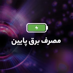 هارد دیسک اینترنال وسترن دیجیتال مدل WD500 ظرفیت 500 گیگابایت