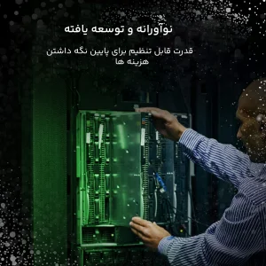 هارددیسک اینترنال سیگیت مدل ST16000NM000J Enterprise ظرفیت 16 ترابایت