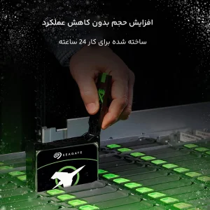 هارددیسک اینترنال سیگیت مدل ST16000NM000J Enterprise ظرفیت 16 ترابایت